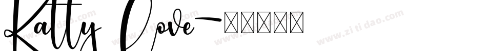 Katty Love字体转换